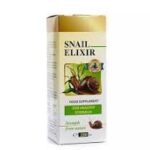 Екстракт от охлюв.